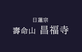 2018年　新年のご挨拶